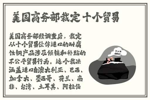 蜜芽成人